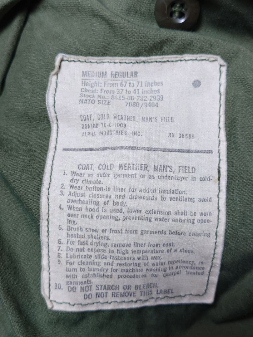 貴重なALPHA製実物M65 フィールドジャケット 3rd タグあり M-R