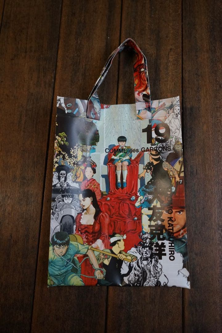 コムデギャルソン×大友克洋AKIRAビニールトートバック