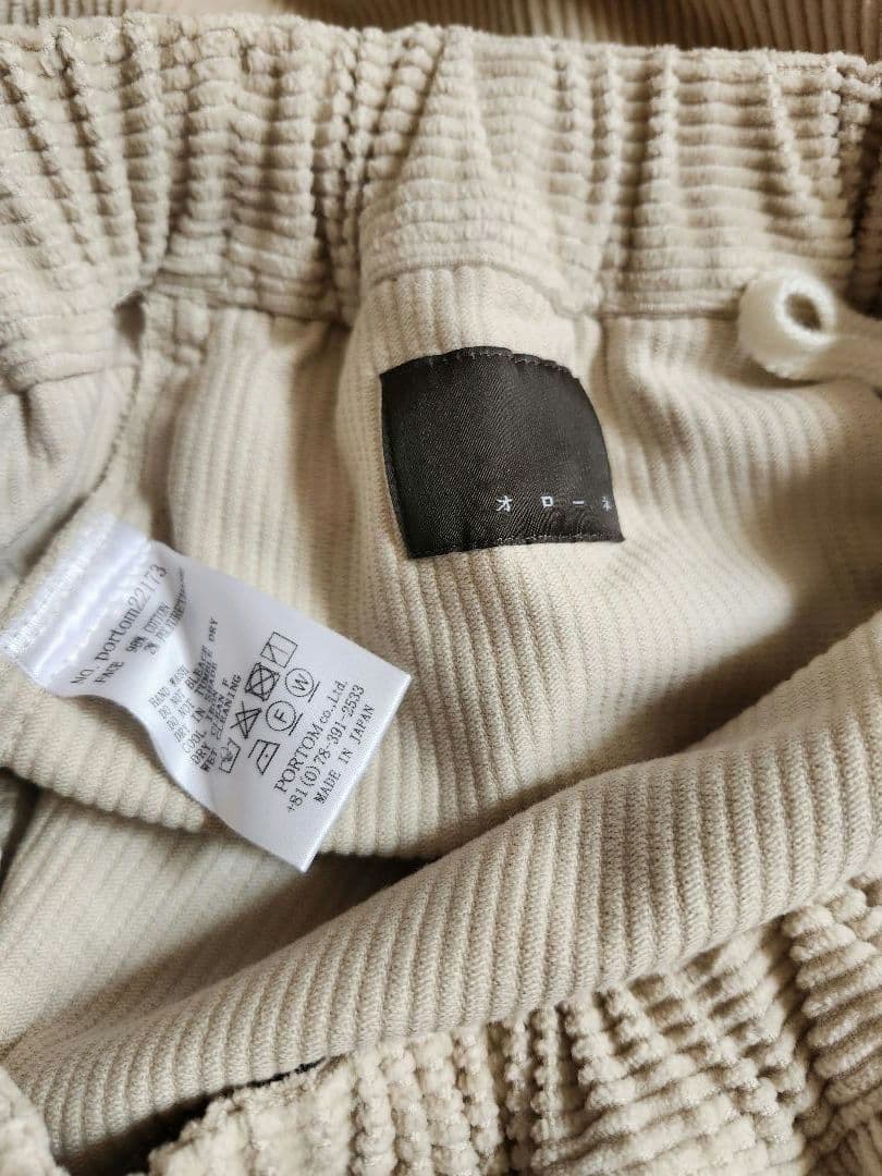 週末値下げ 日本製*オローネ バルーンパンツ コーデュロイ*クリーム