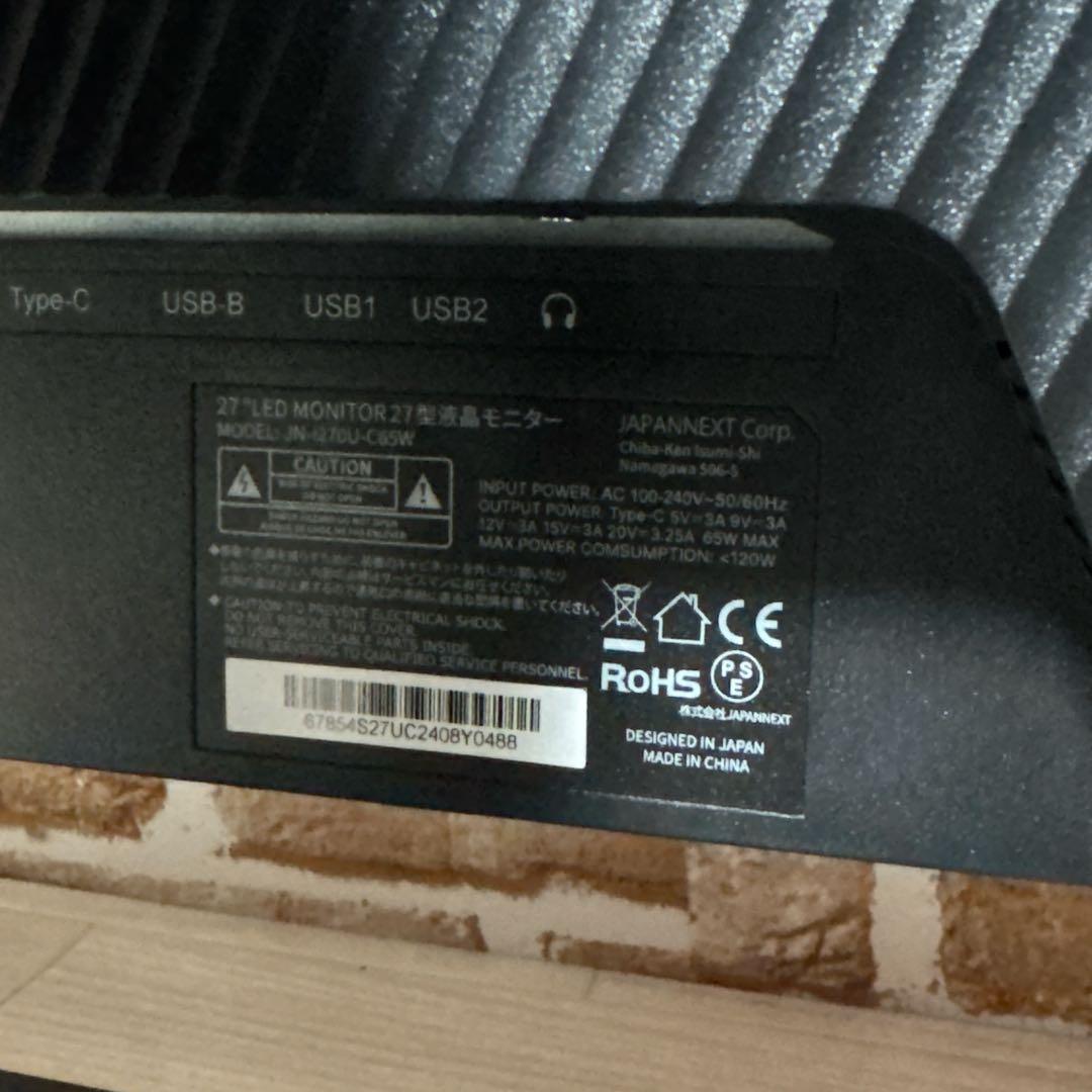 JAPANNEXT 27型 4K IPSモニター JN-i270U-C65W