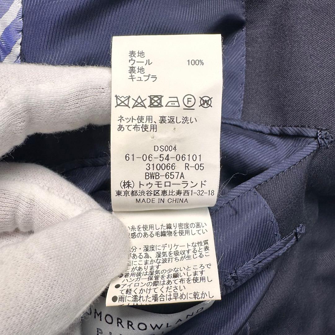 専用 未使用級 トゥモローランド ピルグリム×ゼニア セットアップ 光沢 44