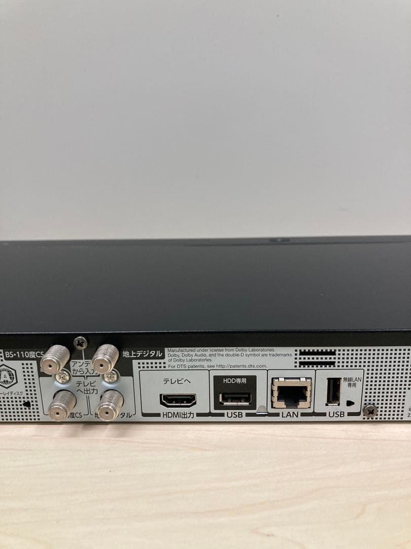 めっちゃ綺麗　リモコン新品　TOSHIBA REGZA DBR-W507