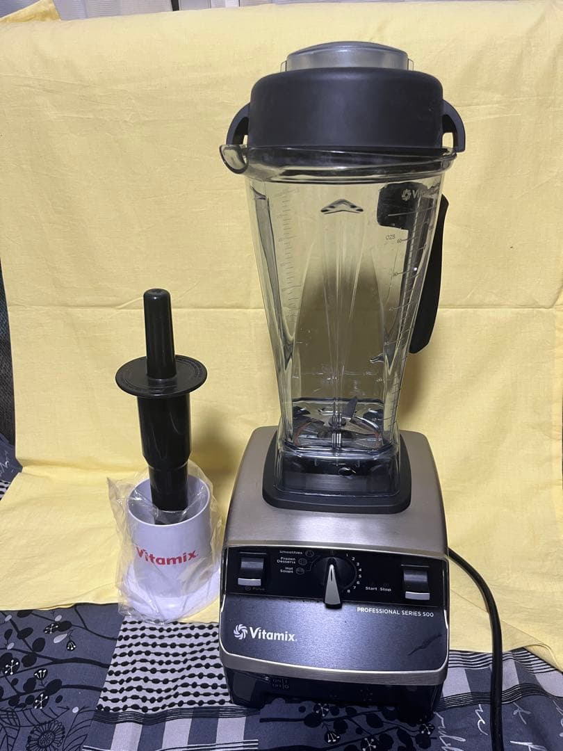 Vitamix バイタミックス Pro500 ステンレスシルバー 上位モデル