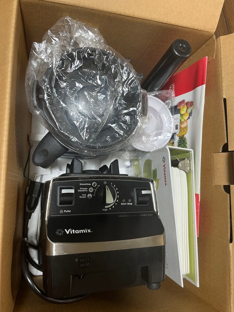 Vitamix バイタミックス Pro500 ステンレスシルバー 上位モデル