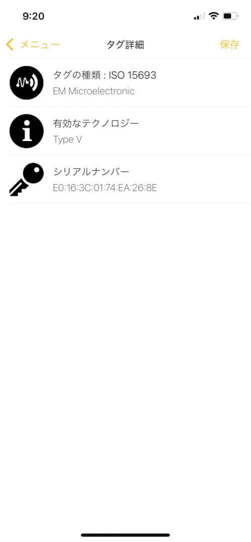 【2024新作】ルイヴィトン LV ムーンクロスボディ バッグ エクリプス