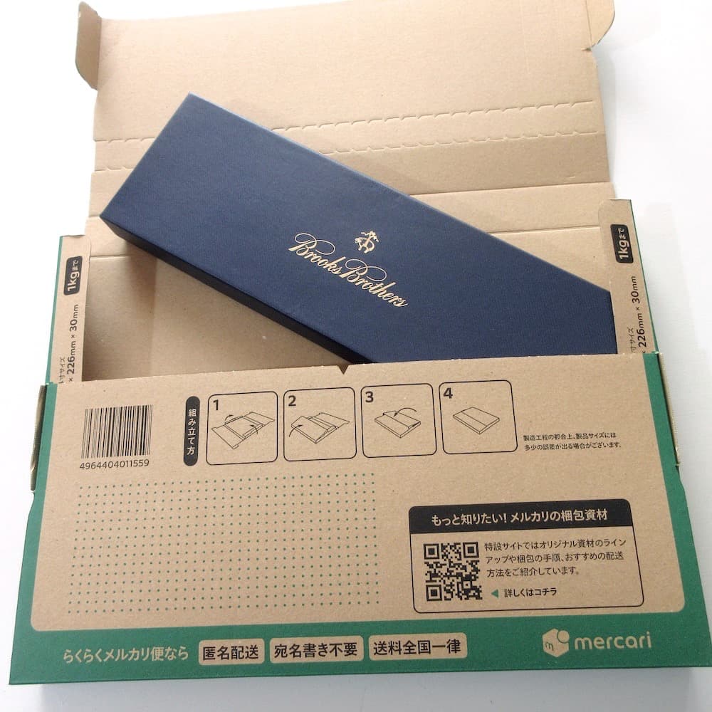 h*s様 ブルックスブラザーズ 新品 ボタン式サスペンダー 定価¥13200