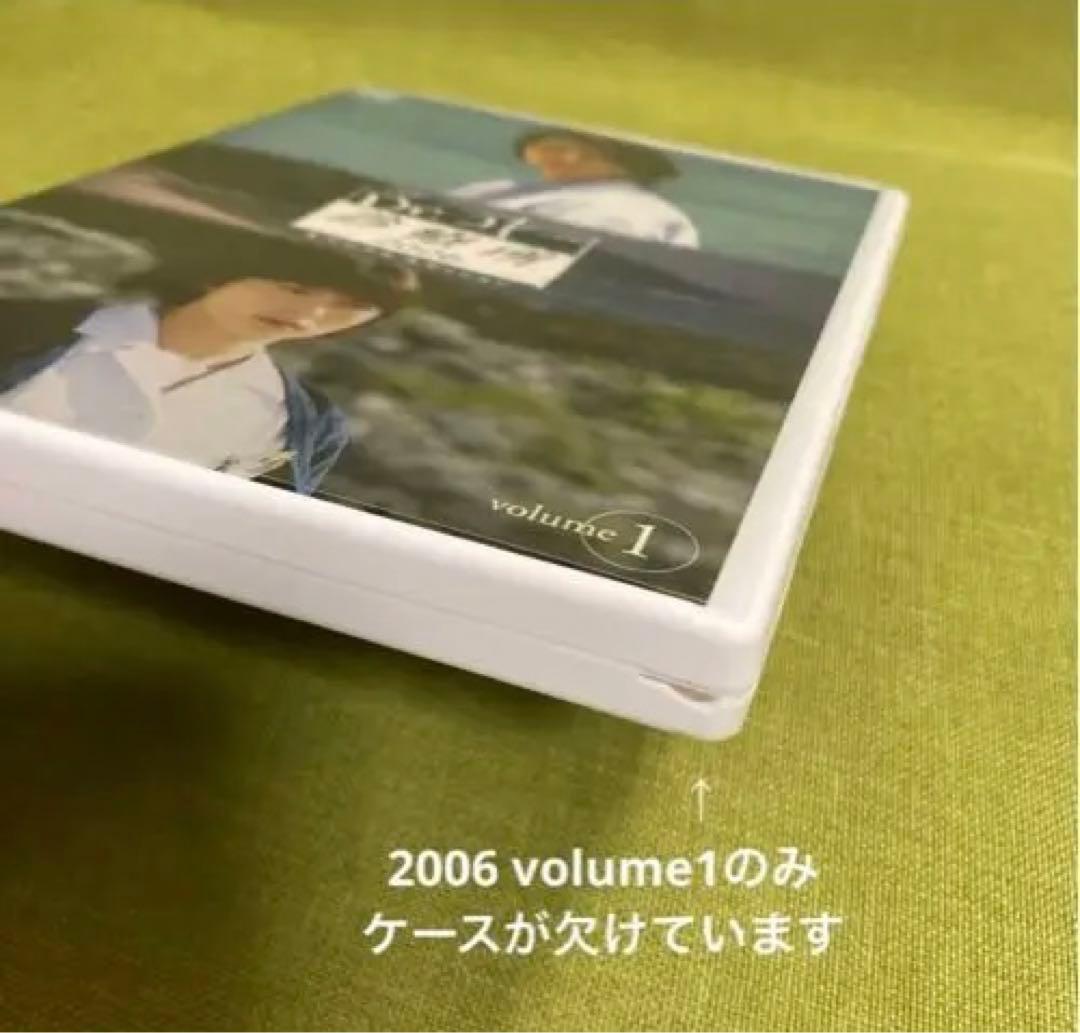 カ*ズ様 Dr.コトー診療所DVD-BOX全3セット