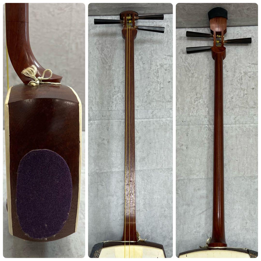 初心者おすすめ　細棹長唄三味線　正寸　和紙胴　木撥　駒　レザーハードケース