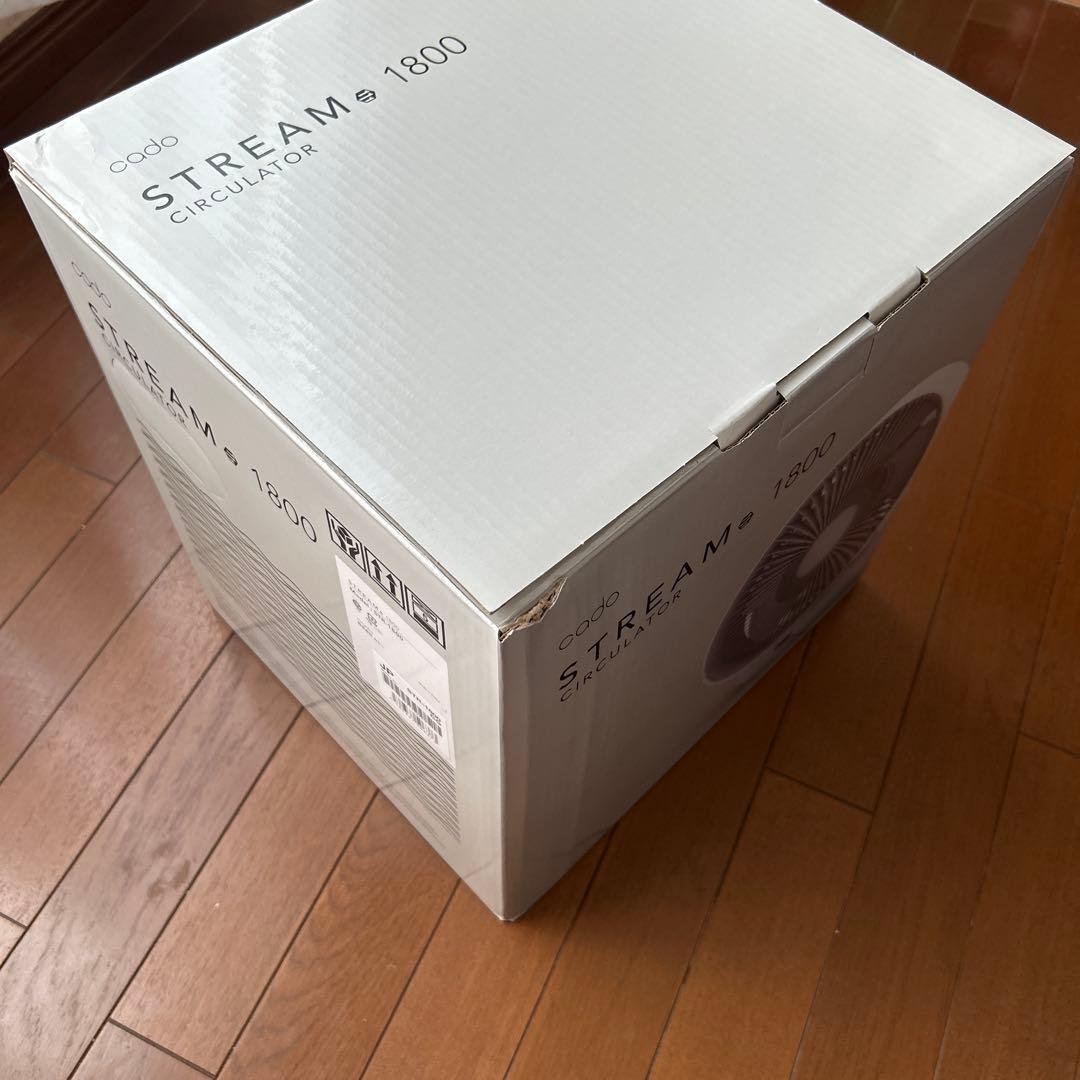 cado 除菌サーキュレーター STREAM 1800 グレー