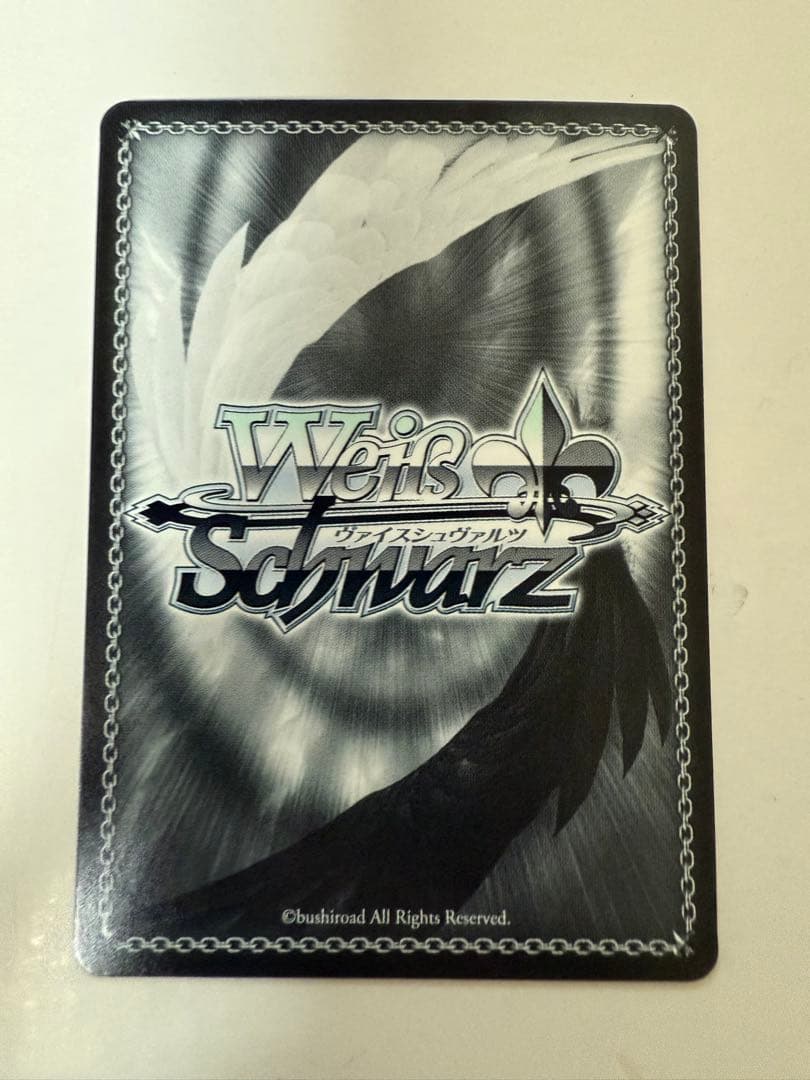 輝くステージへ 星街すいせいSP #ほしまちぎゃらりー 星街すいせい SPセット