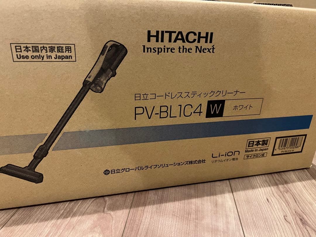 HITACHI スティッククリーナー PV-BL1C4 ホワイト
