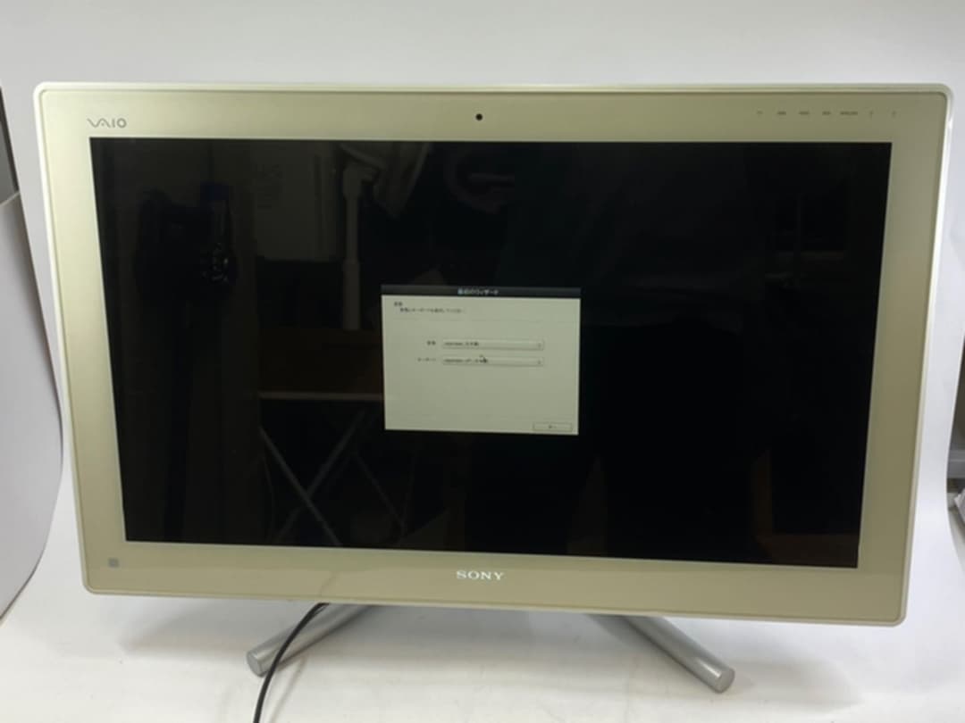 SONY VAIO 液晶一体型 パソコン Corei5 PCG-21511N