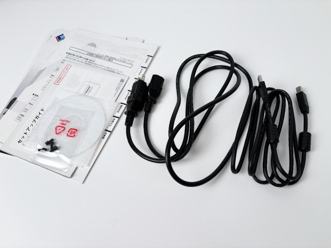 I*M様 EIZO モニター ColorEdge CS2420 24インチ