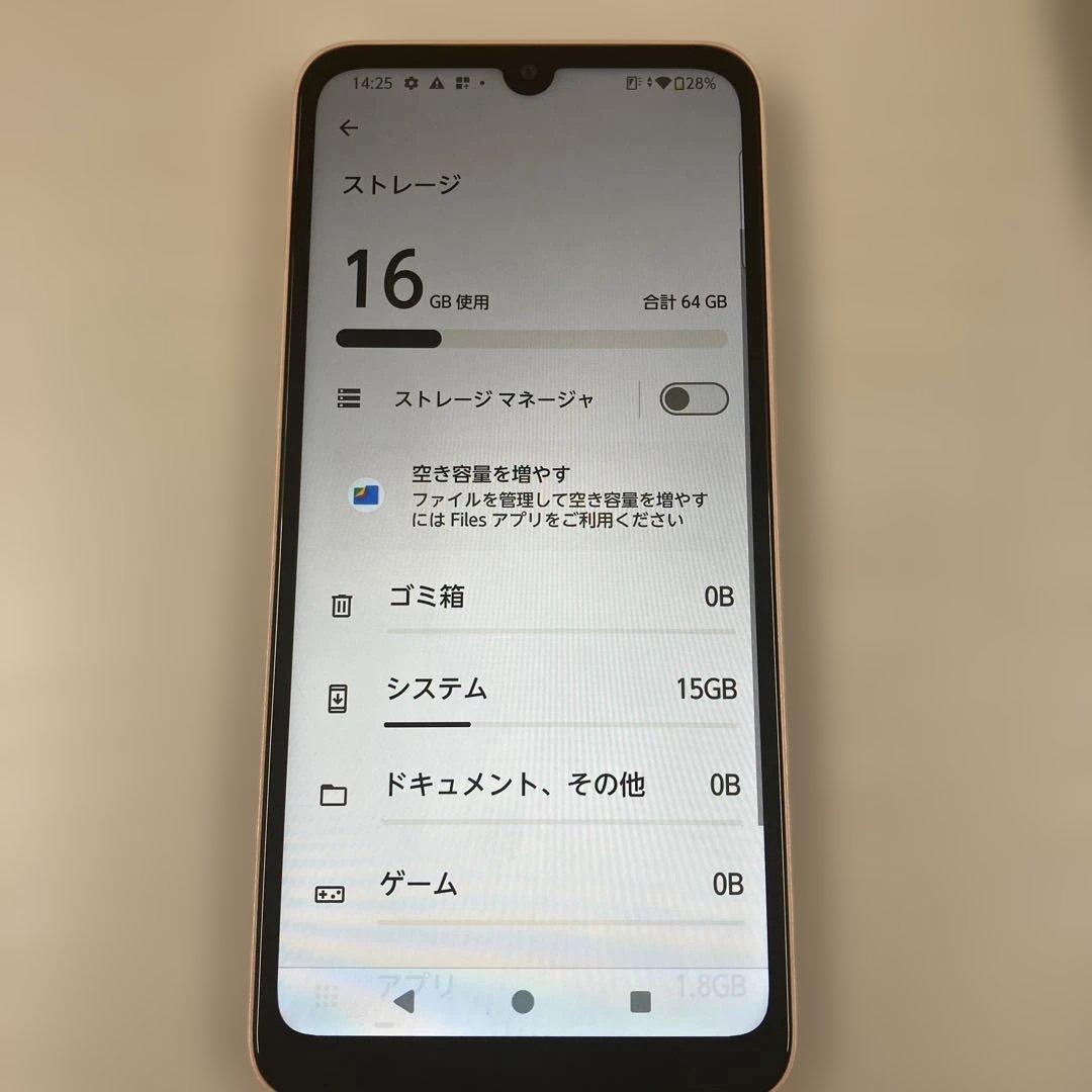 arrows We2 F-52E 本体