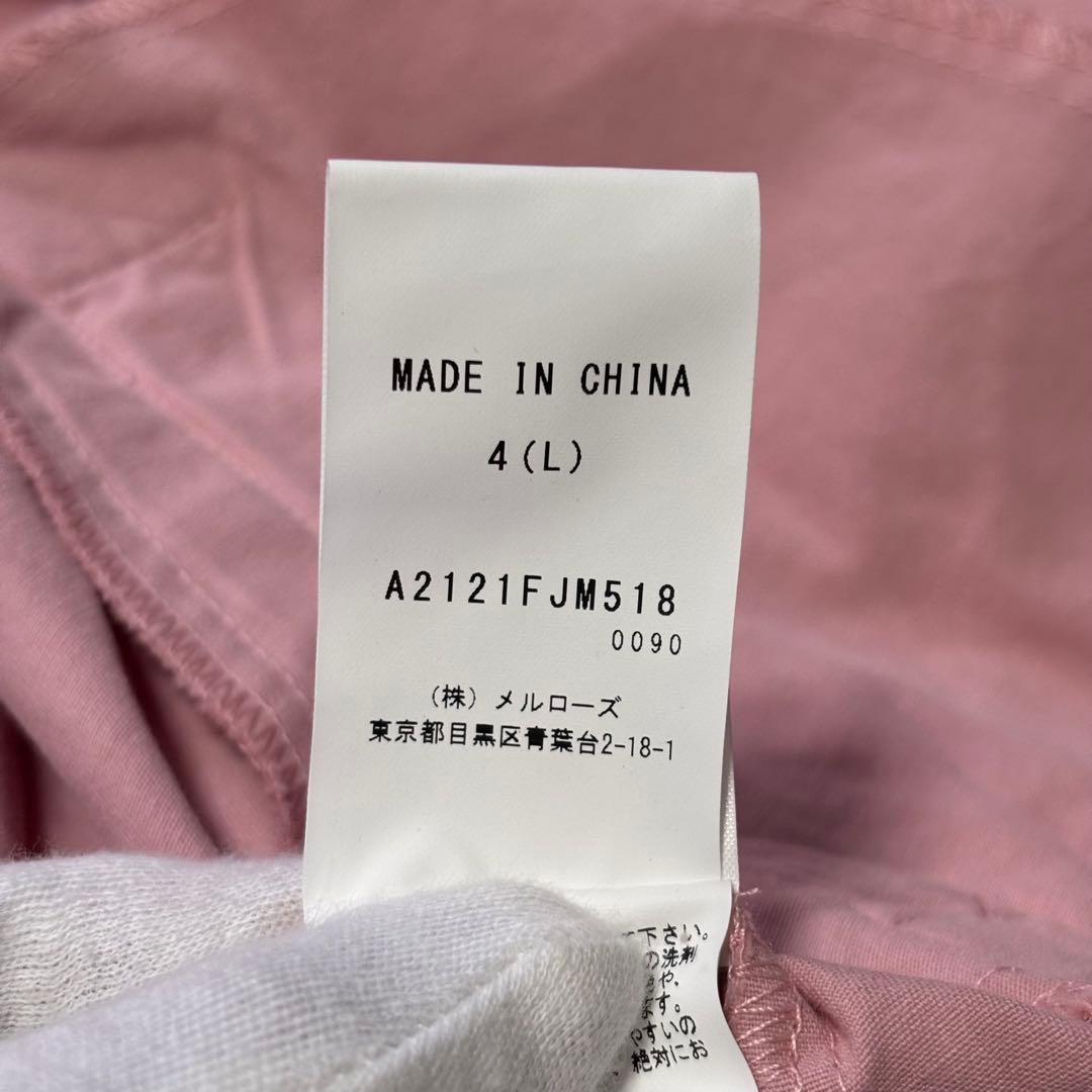 【未使用】ピンクハウス ノーカラージップアップジャケット 刺繍ロゴ L ピンク