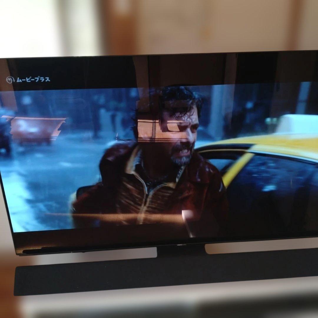 S*O様 パナソニックビエラ取りに来る方限定です。