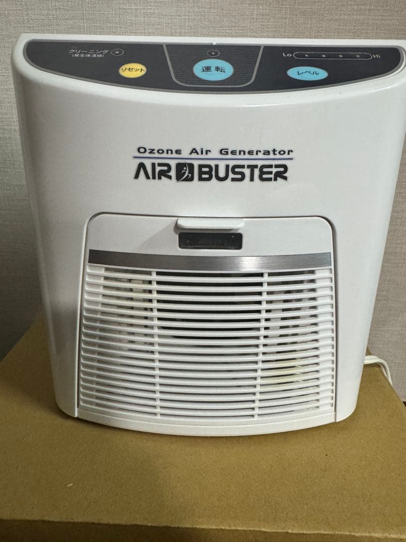 か*さ様 【最安値】AIR BUSTER オゾン発生器！