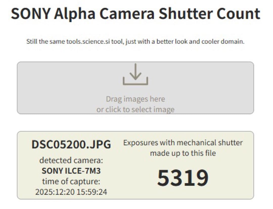 KazukazuSONY ミラーレス一眼 α7III