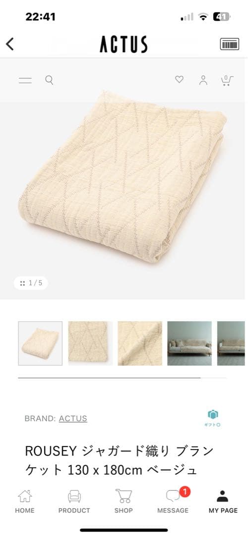 ドリフター ボディバッグ ウエストポーチ&アクタス　ジャガードブランケット