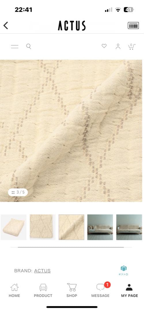 ドリフター ボディバッグ ウエストポーチ&アクタス　ジャガードブランケット