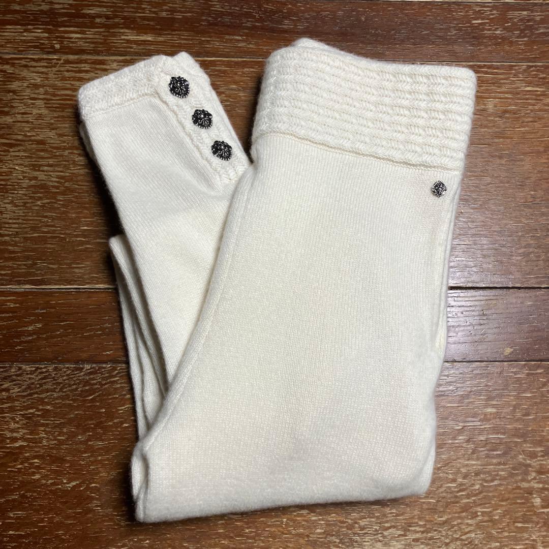 本日1/30限定お値下げ❣️ ヴァクトーヴォヤージュ　カシミヤレギンスパンツ