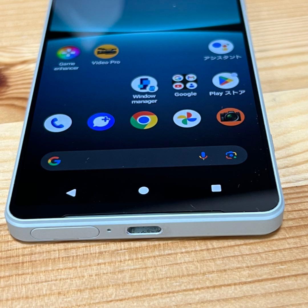 スマートフォン本体 SONY Xperia1 IV SOG06 12GB 256GB 28