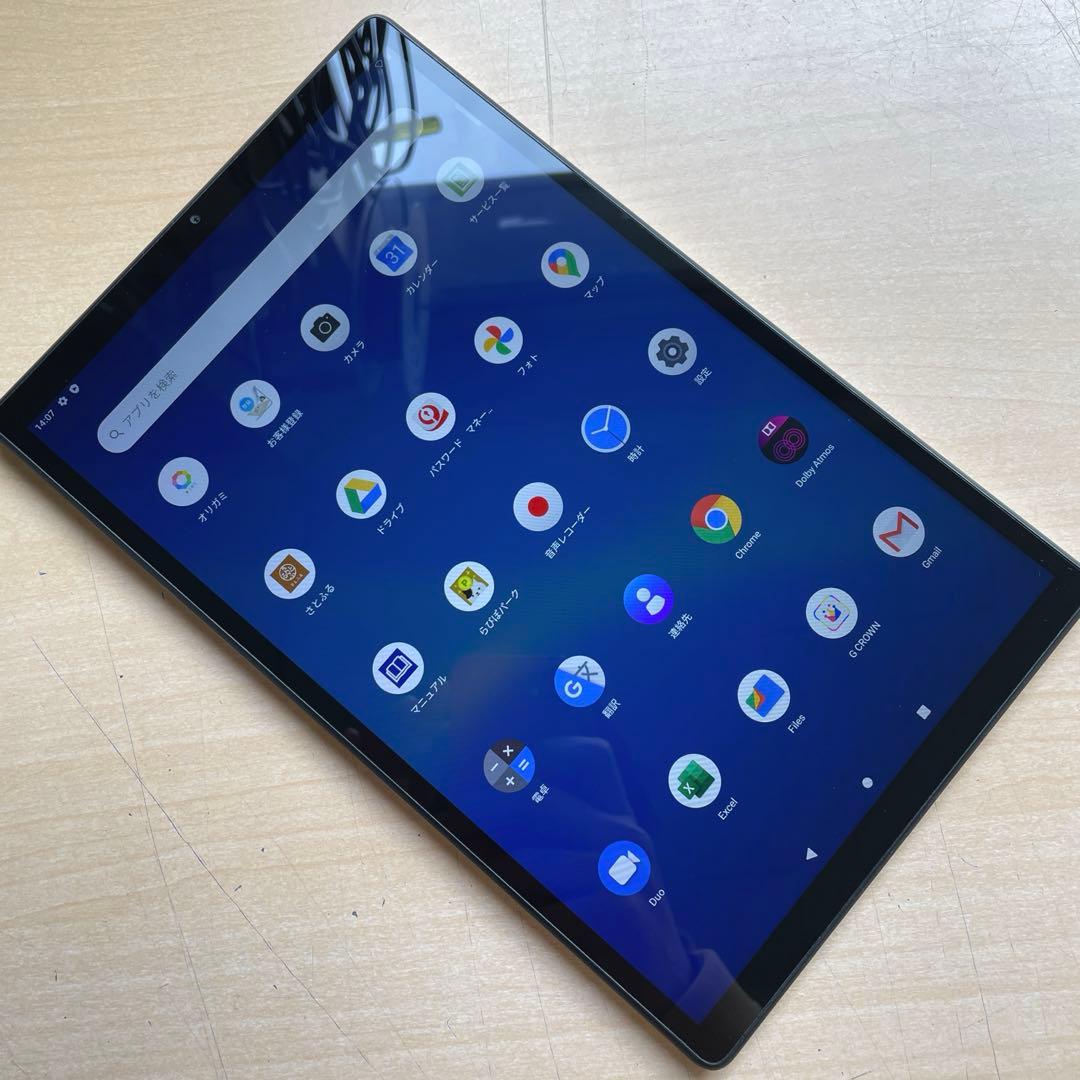 NEC LaVie Tab E 10FHD2 PC-TE510KAS 美品　3台