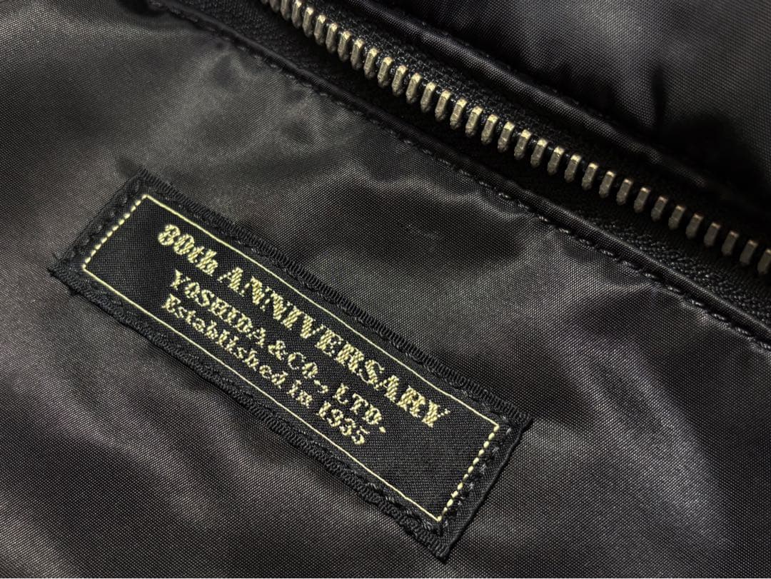 【PORTER】吉田カバン 80周年記念ボストン