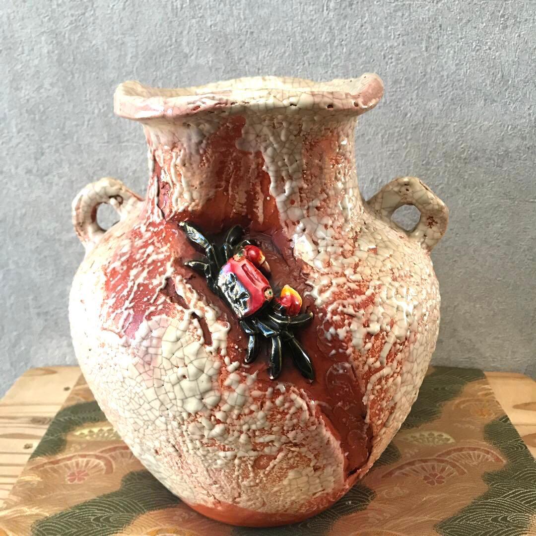 希少/楽山焼/花瓶/壺/蟹/伊予/松山/楽山印/蟹細工/伝統工芸/彫刻/天神蟹