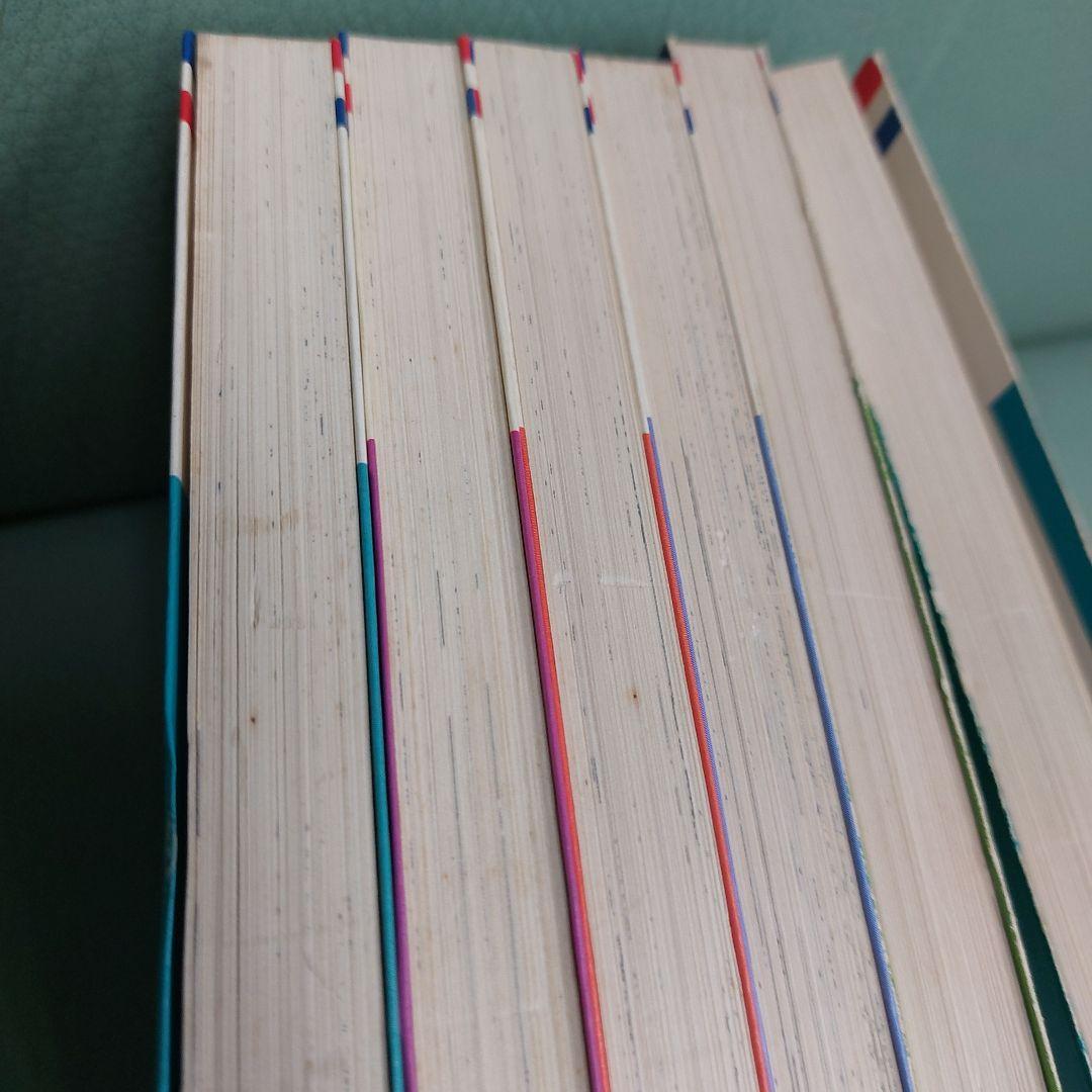 昭和レトロ　パンと懐剣　全６巻　神坂智子　全初版