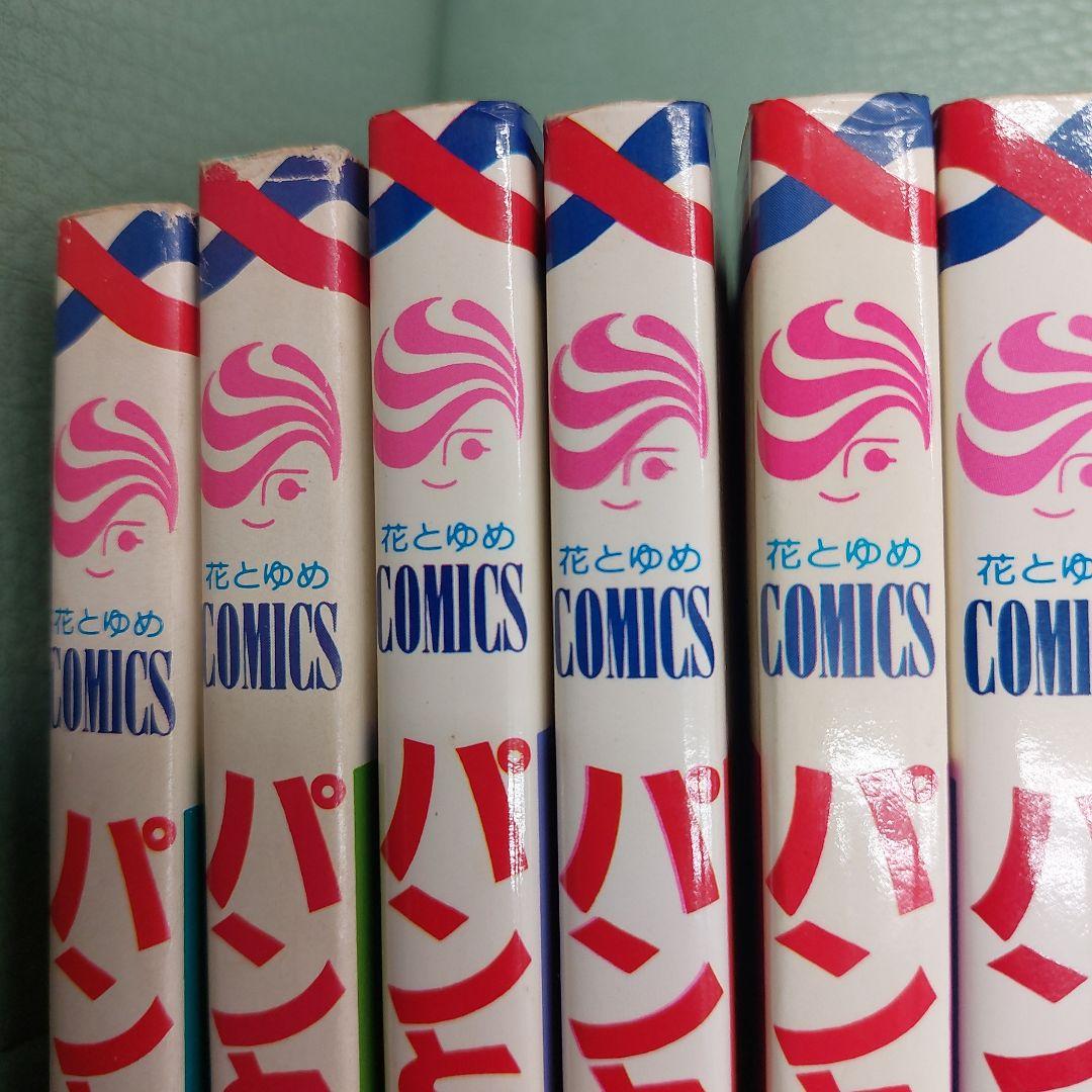 昭和レトロ　パンと懐剣　全６巻　神坂智子　全初版