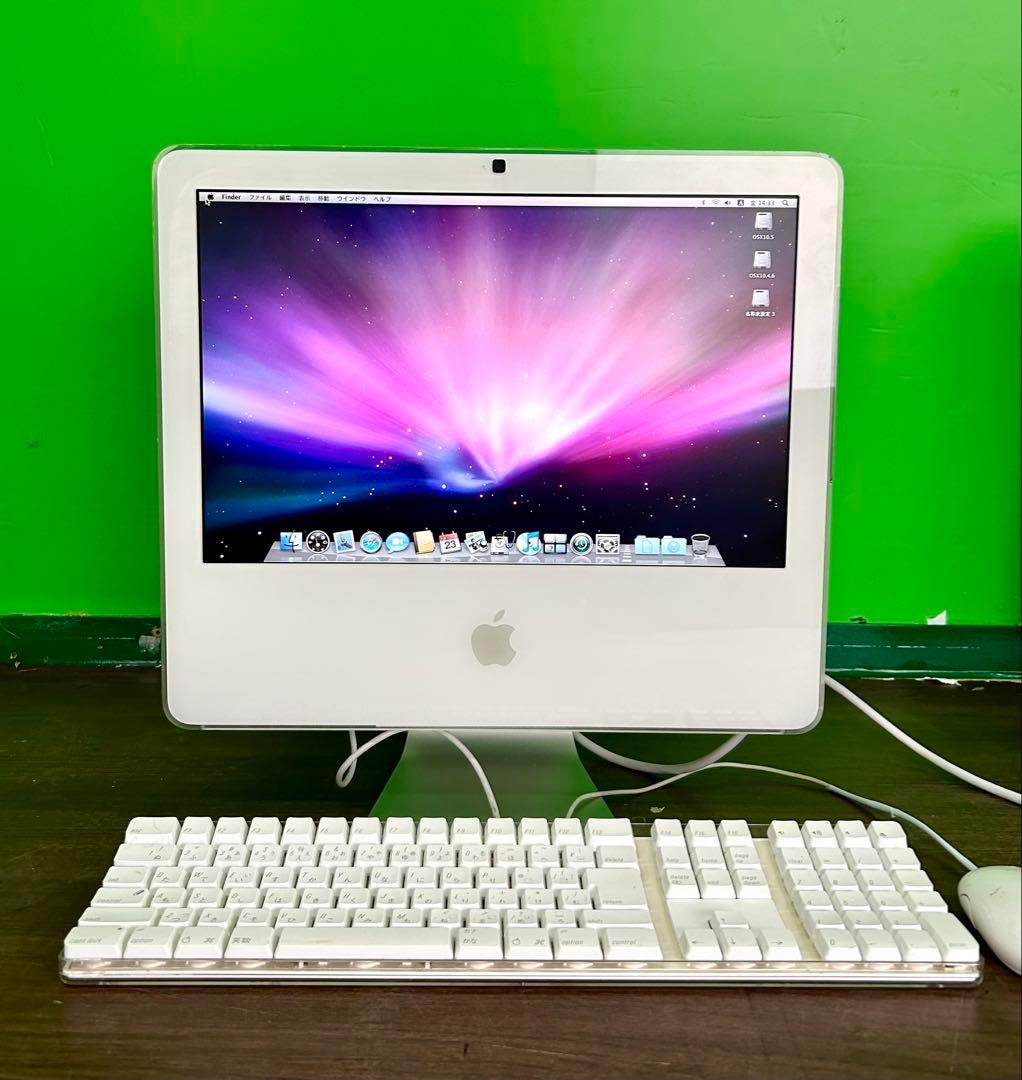 動作確認　iMacG5+iSightのモデルと付属品 DVDディスクとキーボード