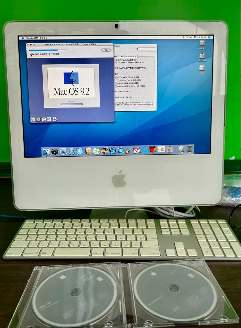動作確認　iMacG5+iSightのモデルと付属品 DVDディスクとキーボード