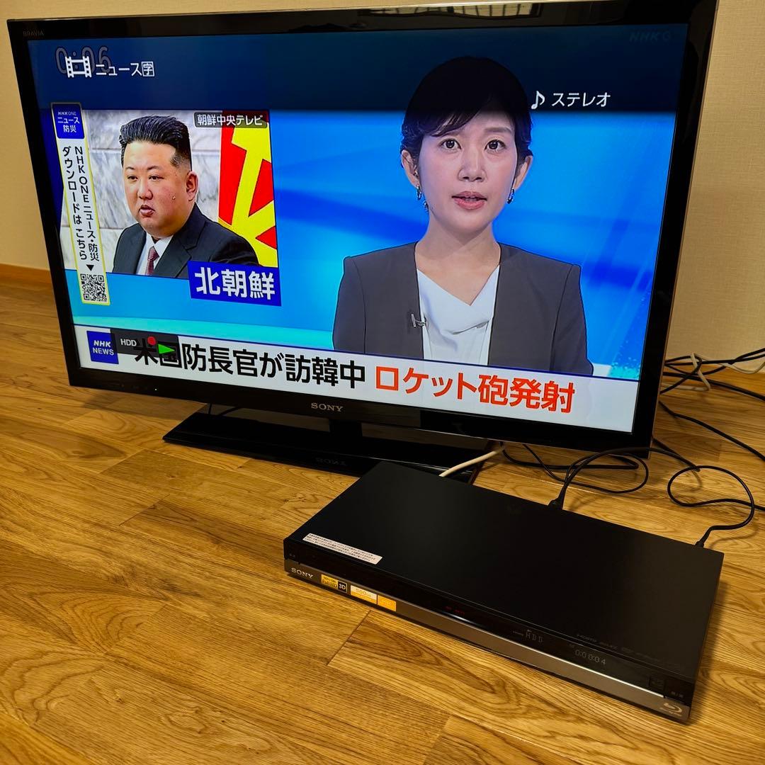 SONY BDZ-AT350S Blu-ray/DVDレコーダー