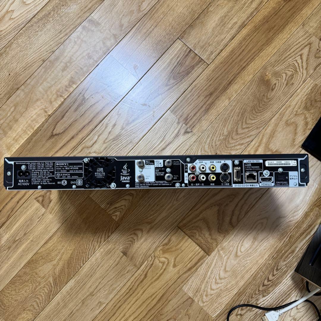 SONY BDZ-AT350S Blu-ray/DVDレコーダー