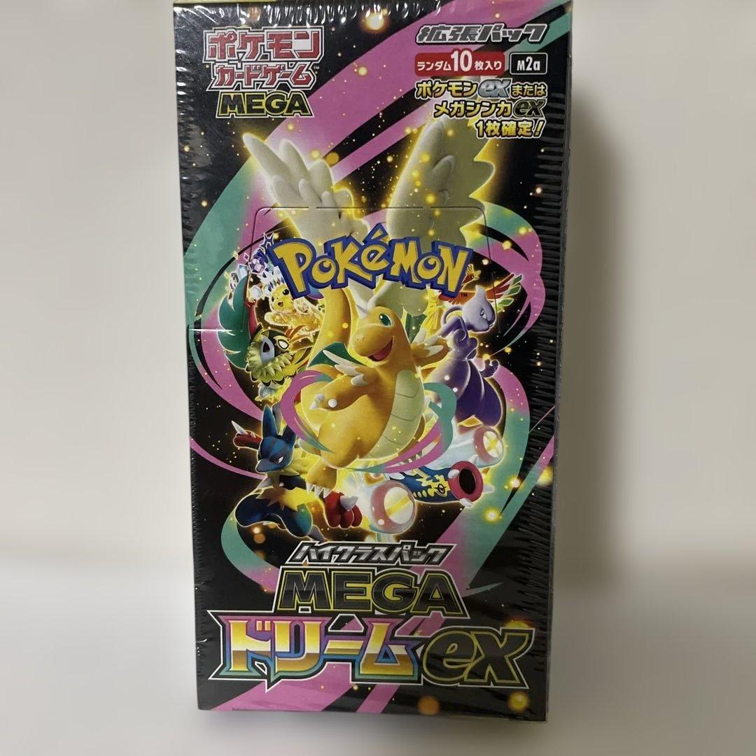 ポケモンカードゲーム MEGA ドリームEX BOX 新品未開封　シュリンク付き