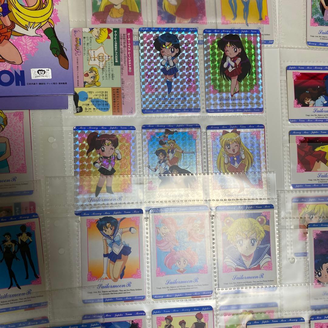 セーラームーン　ヒーローコレクション　まとめ売り　140枚システムファイルセット