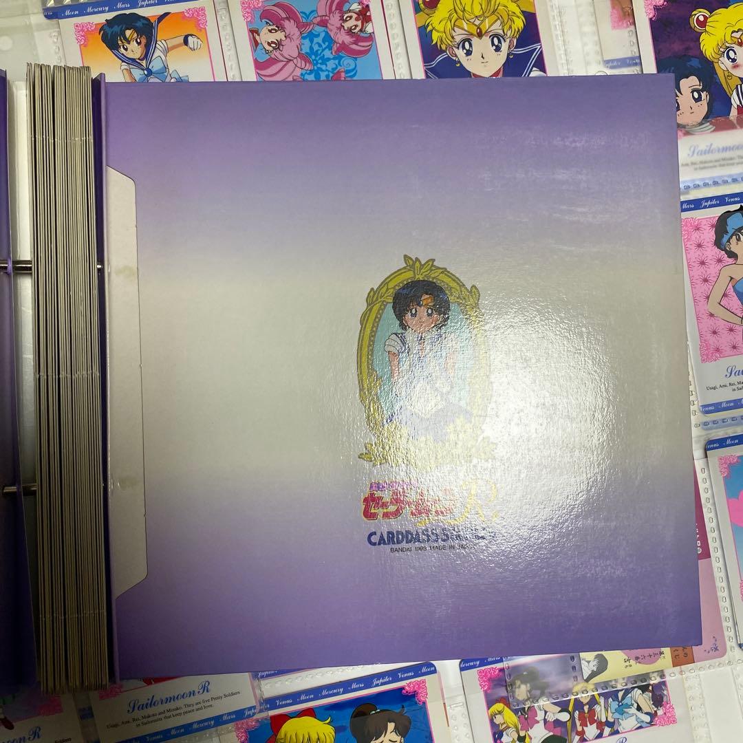 セーラームーン　ヒーローコレクション　まとめ売り　140枚システムファイルセット