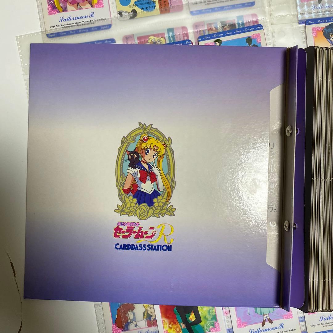 セーラームーン　ヒーローコレクション　まとめ売り　140枚システムファイルセット