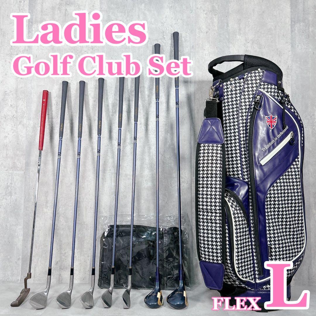 V198 PEBBLE BEACH 他 レディース ゴルフ クラブ セット 英国