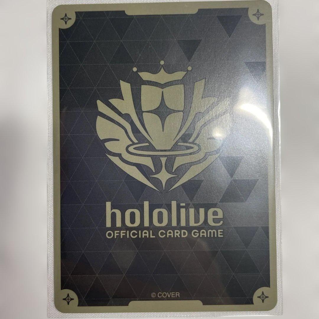 ホロライブカードダス 白上フブキUR
