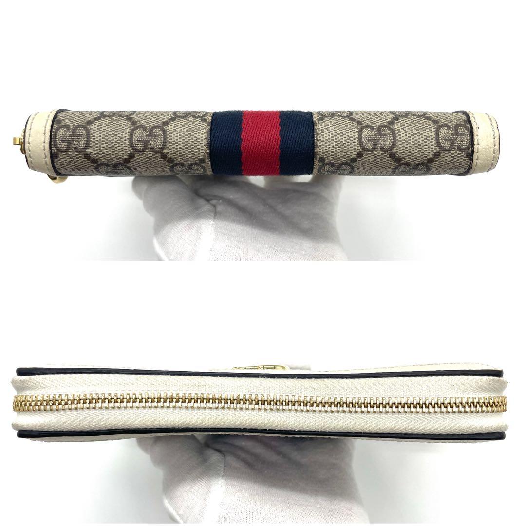 週末セール‼️グッチ オフィディア GG ジップアラウンドウォレット 523154