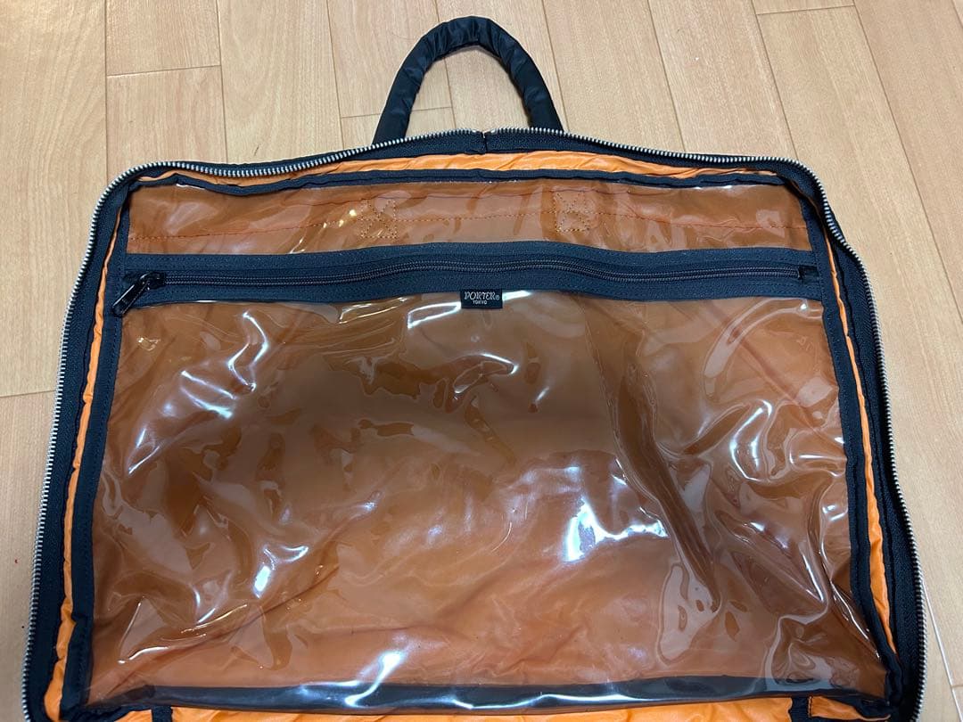 吉田カバン　ポーター タンカー2way ボストンバック