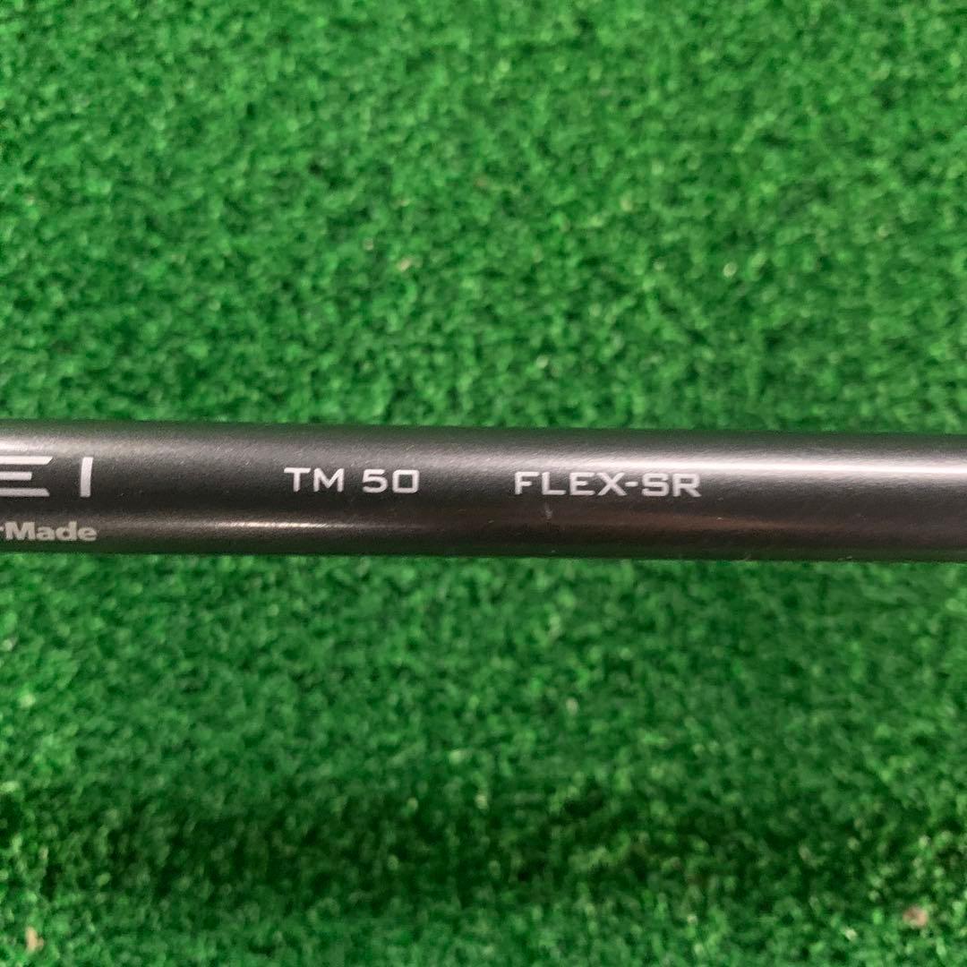 【レア】SIM MAX 7W 21° TENSEI 50SR クラウン綺麗