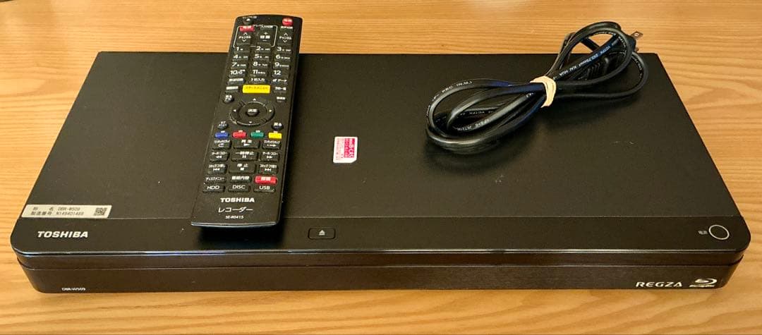 TOSHIBA DBR-W509 ブルーレイレコーダー 東芝
