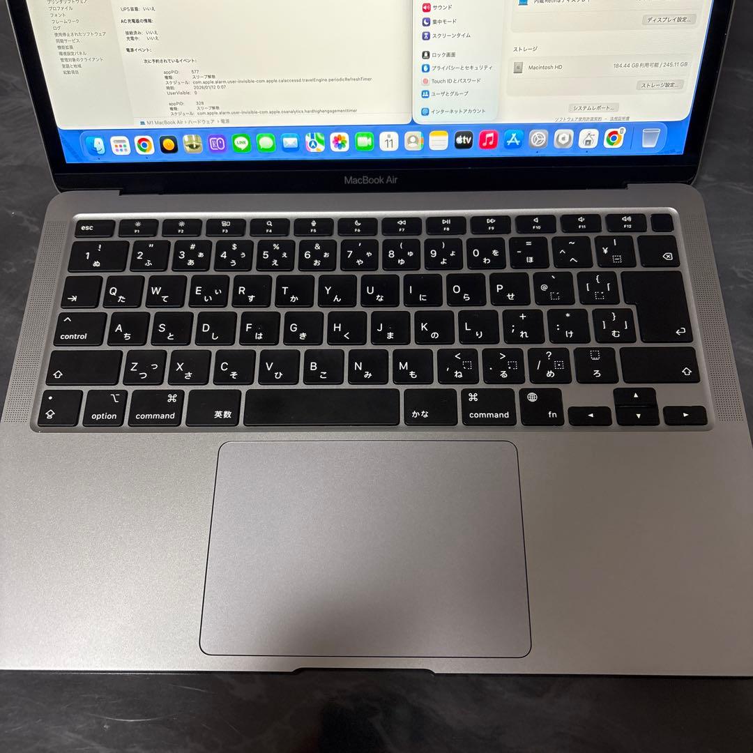 土*！様 Apple MacBook Air M1 説明欄必ず確認してください