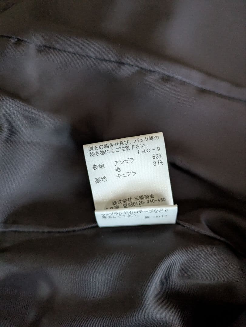 お値引き対応可　BURBERRY ブラック テーラーコート　 38