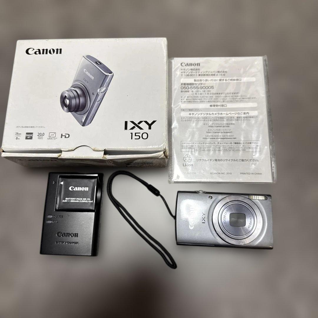 美品！キャノン デジカメ CanonIXY 150