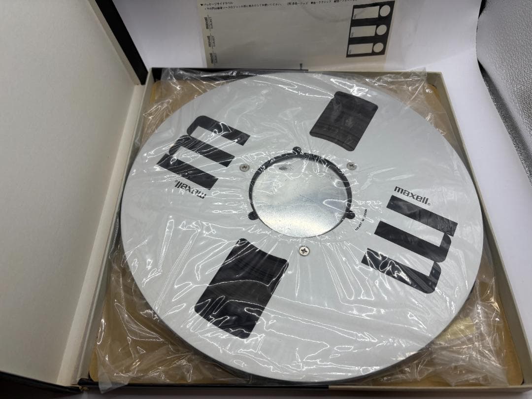 maxell UD XL 35-180B メタル オープンリールテープ 2本