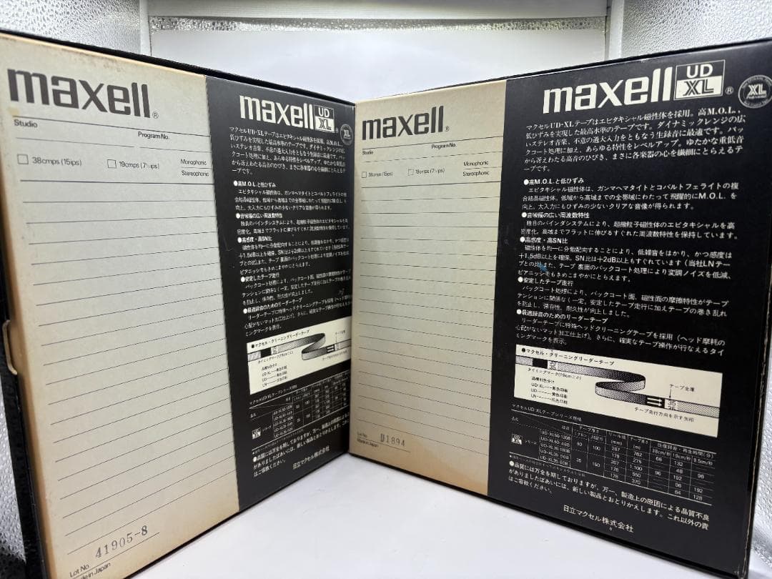 maxell UD XL 35-180B メタル オープンリールテープ 2本